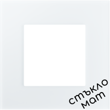 1-Glass Frame 86*86mm - WHITE-MAT