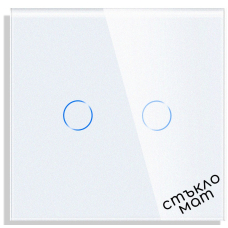 Стъклен панел за двоен сензорен ключ -БЯЛ-MAT